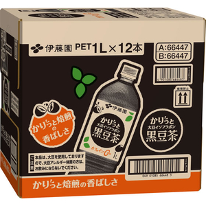 伊藤園 かりっと大豆イソフラボン 黒豆茶 1L 12本 FCG161Z-イメージ2
