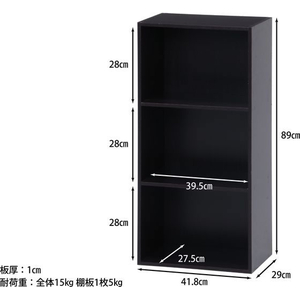 不二貿易 カラーボックス 3段 HP943 ブラウン ブラウン418mm290mm890mm- FC640TA-93502-イメージ10