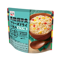 永谷園 長期保存食 フリーズドライごはん ピラフ味 FC245SS