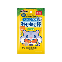 ドギーマン ホワイデント ねじねじ棒 バナナ味 20g FCK119E