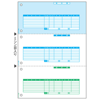 ヒサゴ 納品書 A4タテ 3面 500枚入り GB1227