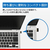 BUFFALO Bluetooth ver5．4対応USBアダプター ブラック BSBT54D200BK-イメージ4
