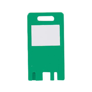ライオン事務器 キートレーサー用カードキー 緑 5枚 CK-5 FCP2898-23105CK-5-イメージ1