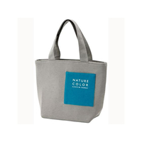 スケーター ミニポケット付保冷バッグ モーブグレー FC207NW-KNBP2