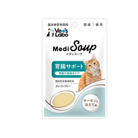 ジャパンペットコミュニケーションズ メディスープ 猫 胃腸 サーモンホタテ 40g FCE959K