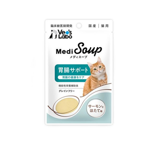 ジャパンペットコミュニケーションズ メディスープ 猫用 胃腸サポート サーモンとほたて味 40g FCE959K-イメージ1