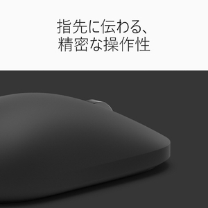 マイクロソフト Surface Mouse(第 2 世代)マウス ブラック EP2-79511-イメージ2