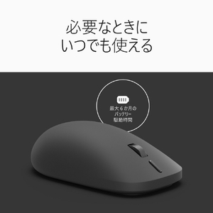 マイクロソフト Surface Mouse(第 2 世代)マウス ブラック EP2-79511-イメージ6