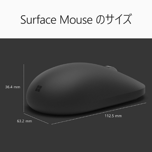 マイクロソフト Surface Mouse(第 2 世代)マウス ブラック EP2-79511-イメージ9