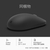 マイクロソフト Surface Mouse(第 2 世代)マウス ブラック EP2-79511-イメージ10