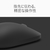 マイクロソフト Surface Mouse(第 2 世代)マウス ブラック EP2-79511-イメージ2
