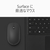 マイクロソフト Surface Mouse(第 2 世代)マウス ブラック EP2-79511-イメージ3