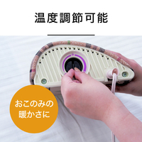 ほっかいろ　電気アンカ　三菱電機　昭和　X ほっかいろ 電気アンカ 三菱電機 昭和 X ほっかいろ 電気アンカ 三菱