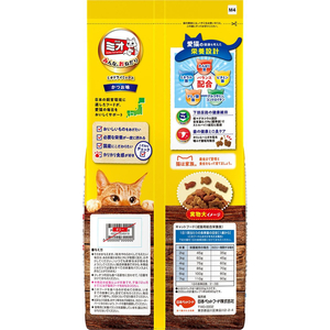 日本ペットフード ミオドライミックス かつお味 1kg FCD271R-イメージ2