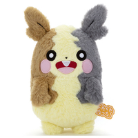 タカラトミーアーツ ポケモン くたくたたった! ぬいぐるみS モルペコ(まんぷくもよう) ﾎﾟｹﾓﾝｸﾀｸﾀﾀﾂﾀﾇｲｸﾞﾙﾐSﾓﾙﾍﾟｺ
