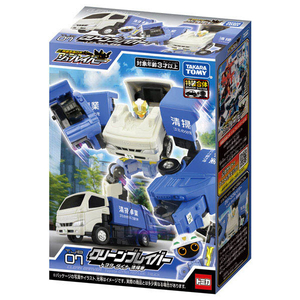 タカラトミー トミカ ジョブレイバー TJB07 クリーンブレイバー トヨタ ダイナ 清掃車 ﾄﾐｶJB07Cﾌﾞﾚｲﾊﾞ-ﾀﾞｲﾅｾｲｿｳｼﾔ-イメージ7