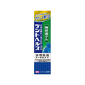 ライオン デントヘルス 薬用ハミガキ無研磨ゲル 28g FC52024