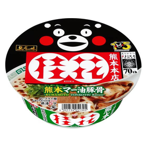 サンヨー食品 名店の味 桂花熊本マー油豚骨 FC438PF-イメージ1