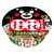 サンヨー食品 名店の味 桂花熊本マー油豚骨 FC438PF-イメージ1