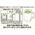 伊藤園 お～いお茶 プレミアムティーバッグ 抹茶入り 緑茶 50袋 5箱 FC209TC-イメージ8