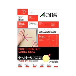 エーワン ラベルシール(15シート入り) A-ONE.28494-イメージ1