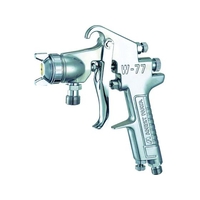 アネスト岩田 中形スプレーガン 圧送式 ノズル口径 Φ1.2 1.2mm2.2～3.7kW430L／min FC555JN-7562551
