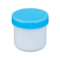 エムアイケミカル プラ壷N-4号(未滅菌)キャップ:青 39CC 10個 FCF354Y-23-6687-2201