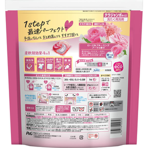 Ｐ＆Ｇ ボールド ジェルボール4D ローズ&ブルーミングブーケ 詰替 90個 FCK102C-イメージ3