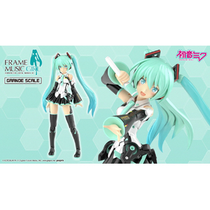 コトブキヤ FG199 新商品 グランデスケール フレームミュージック・ガール 初音ミク FG199ｸﾞﾗﾝﾃﾞｽｹ-ﾙFMGﾊﾂﾈﾐｸ-イメージ1
