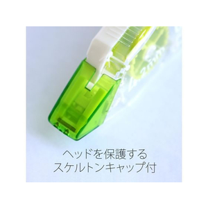 プラス ホワイパープッシュプル 4.2mm グリーン WH-704 F081094-49-961/WH-704-イメージ8