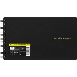 マルマン ノート リングノート 5mm方眼罫 ニーモシネ 横型 ブラック 80枚 FC273PU-N186-イメージ2