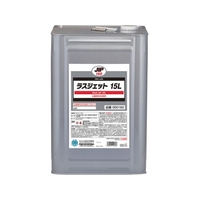 イチネンケミカルズ ラスジェット 15L 000 160 FC224UZ-6774394