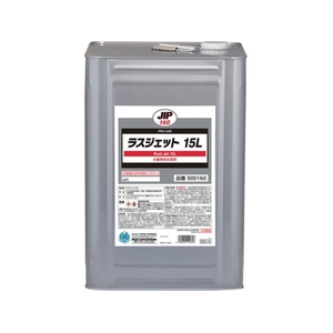 イチネンケミカルズ ラスジェット 15L 000 160 FC224UZ-6774394-イメージ1
