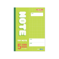 アーテック 5mm方眼ノート(B5) グリーン 32枚 FCG715U-74685