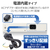 エレコム Giga対応16ポートスイッチ(金属筐体/電源内蔵) ホワイト EHC-G16MN2-HW-イメージ7