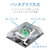 エレコム Bluetooth薄型ミニキーボード ホワイト TK-FBP100WH-イメージ8