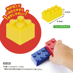カワダ おおきなダイヤブロック はじめてのブロックあそび ボックス(増量版) ｵｵｷﾅﾀﾞｲﾔﾌﾞﾛﾂｸｱｿﾋﾞﾎﾞﾂｸｽZ-イメージ4