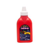 サクラクレパス 工作ポスターカラー 260ml しゅいろ FC71655-KPW#18