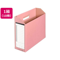 プラス ボックスファイル/A4/ダンボックス/ピンク/87-532 10冊 FCC5103-87532/BF10A4100