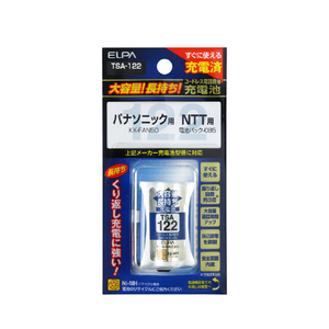 エルパ 大容量長持ち電話機用充電池 TSA-122 エルパ 大容量長持ち電話機用充電池 TSA-122