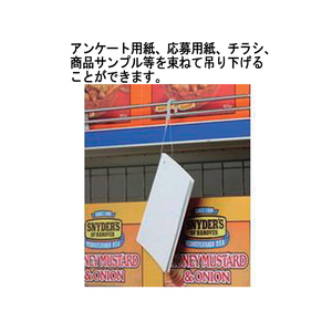 トスカバノック フックロックス 130mm 200本入 F819402-HL-130-イメージ2