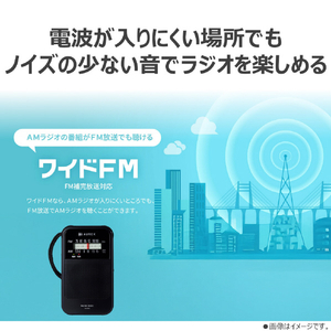 東芝 ホームラジオ AX-HR10(K)-イメージ16