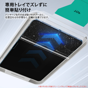 ESR iPad mini(A17 Pro/第6世代)用UltraFit 液晶保護強化ガラスフィルム 2枚入り ES28494-イメージ3