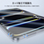 ESR iPad mini(A17 Pro/第6世代)用UltraFit 液晶保護強化ガラスフィルム 2枚入り ES28494-イメージ6