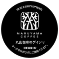 KEURIG 丸山珈琲のゲイシャ(Kカップ)9g×12個入り SC1948