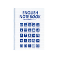 マルマン イングリッシュノートブック 英習字罫15段B5 ブルー F179703-N515A-02