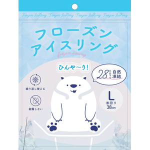 アイデア フローズンアイスリング L 首回り38cm ブルー FCJ402C-イメージ2