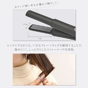 アゲツヤ アゲツヤコードレスミニアイロン3 ホワイト AG-0008-WH-イメージ5