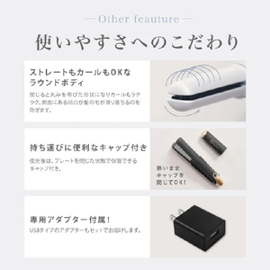 アゲツヤ アゲツヤコードレスミニアイロン3 ホワイト AG-0008-WH-イメージ7