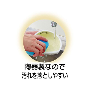 ペティオ ラパン 食べこぼしにくい陶器製ラビットディッシュ FCM1739-イメージ5